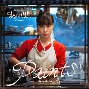 玩弄亲女裸睡的小嫩
