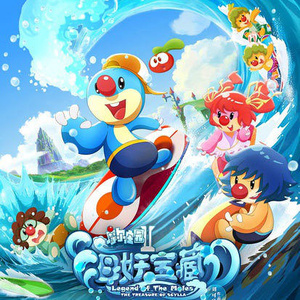 酒井さとみ无码流出
