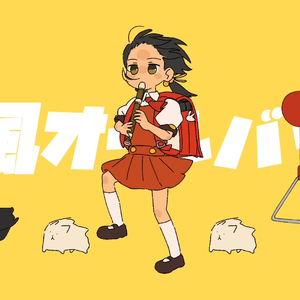 酒井さとみ无码流出
