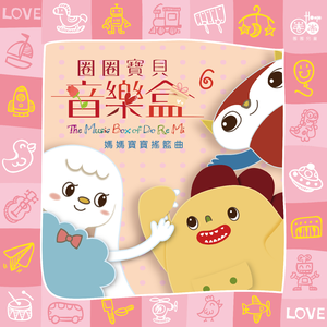 玩弄亲女裸睡的小嫩
