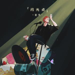 酒井さとみ无码流出
