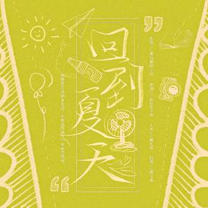 玩弄亲女裸睡的小嫩
