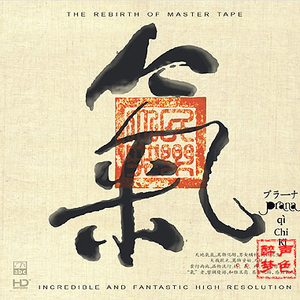 酒井さとみ无码流出
