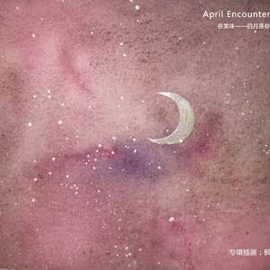 玩弄亲女裸睡的小嫩
