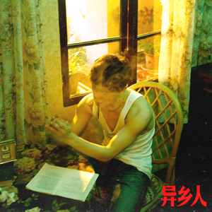 酒井さとみ无码流出
