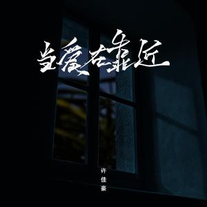 玩弄亲女裸睡的小嫩
