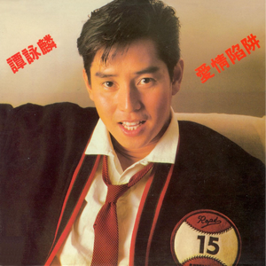 玩弄亲女裸睡的小嫩
