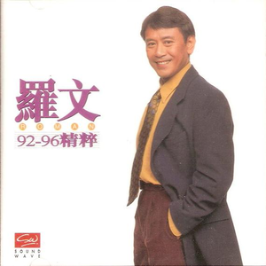 玩弄亲女裸睡的小嫩
