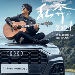 玩弄亲女裸睡的小嫩
