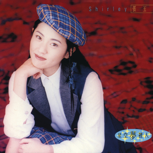 酒井さとみ无码流出
