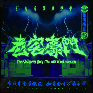 玩弄亲女裸睡的小嫩
