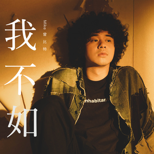 酒井さとみ无码流出
