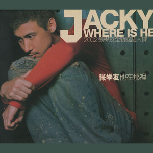 玩弄亲女裸睡的小嫩
