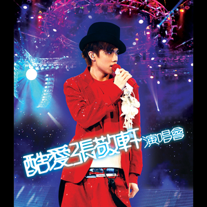 玩弄亲女裸睡的小嫩
