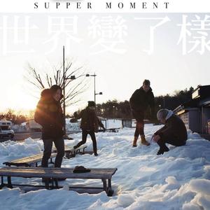 酒井さとみ无码流出
