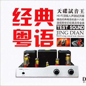 酒井さとみ无码流出
