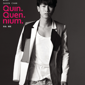 玩弄亲女裸睡的小嫩
