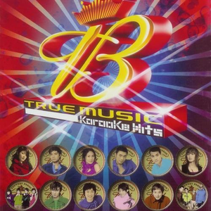 酒井さとみ无码流出
