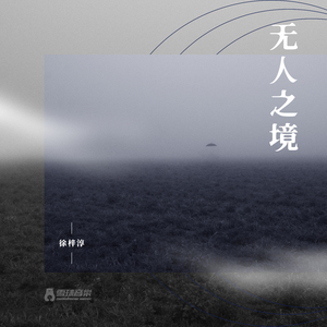 酒井さとみ无码流出
